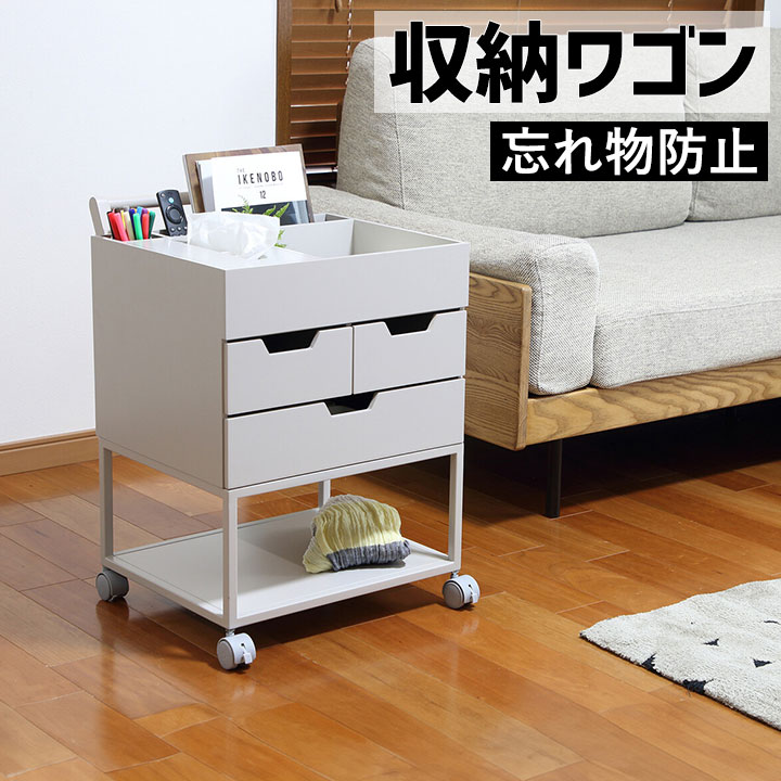 母の日差し上げ物特集｜ありがとうを贈る花とともに キャビネット・コンソール-インテリア・寝具・収納