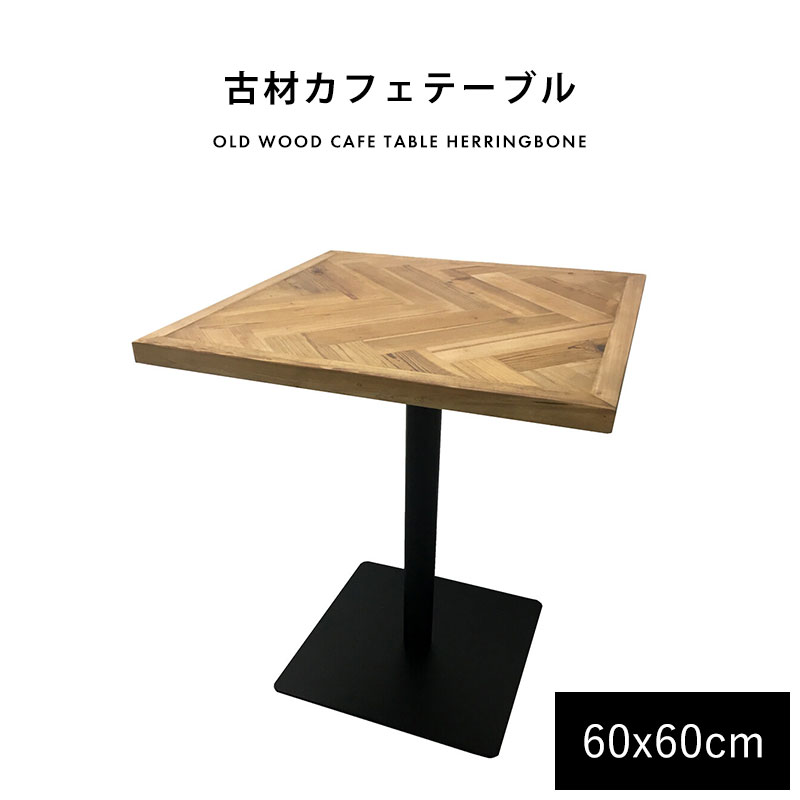 褥瘡止めること打つ手に役立つ診療介護の一こまで使われる羊肉生産品