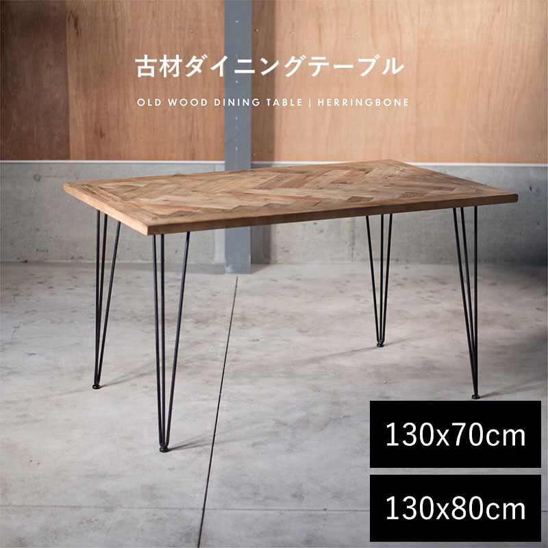 母の日差し上げ物特集｜ありがとうを贈る花とともに テーブル-インテリア・寝具・収納