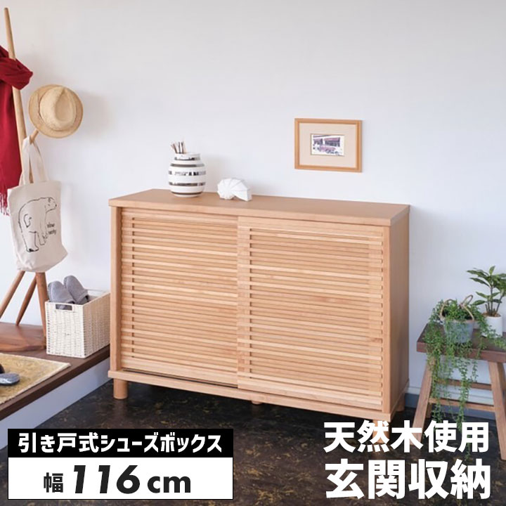 褥瘡止めること打つ手に役立つ診療介護の一こまで使われる羊肉生産品