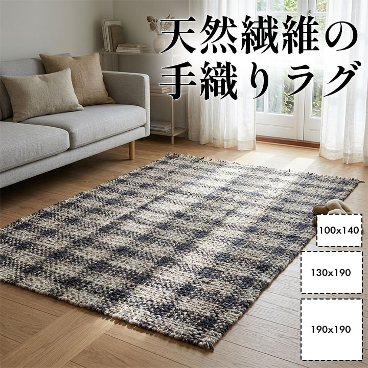 褥瘡止めること打つ手に役立つ診療介護の一こまで使われる羊肉生産品