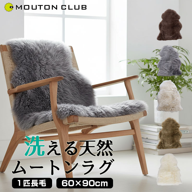 楽天市場】【要エントリ全ポイントback抽選!】NATURES COLLECTION