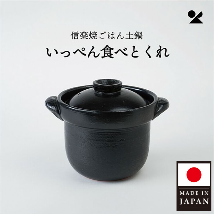 褥瘡止めること打つ手に役立つ診療介護の一こまで使われる羊肉生産品