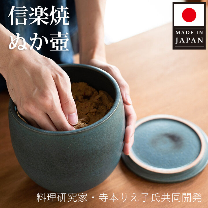褥瘡止めること打つ手に役立つ診療介護の一こまで使われる羊肉生産物