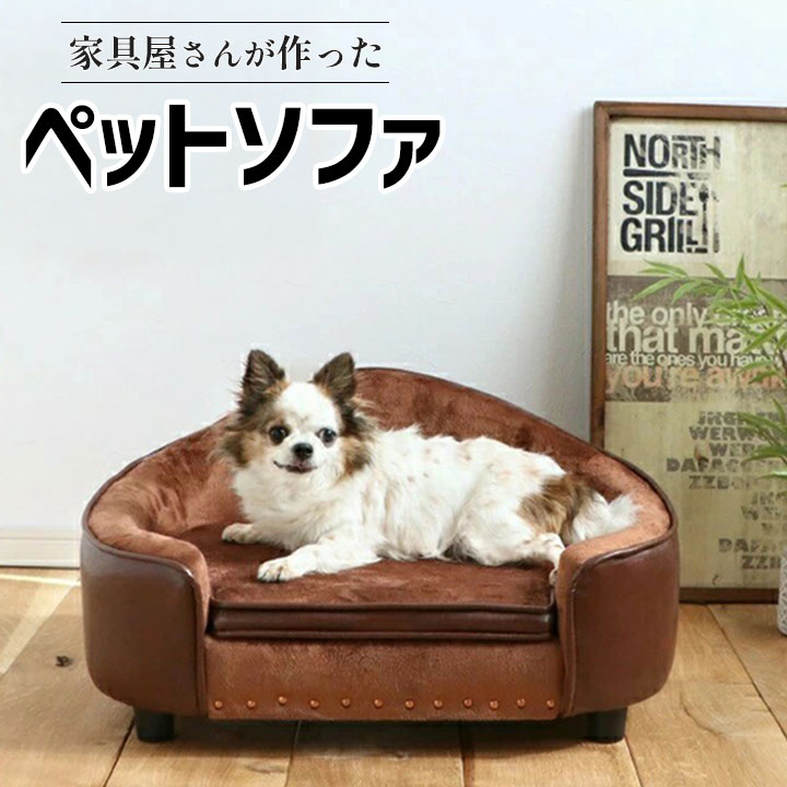 褥瘡止めること打つ手に役立つ診療介護の一こまで使われる羊肉生産品