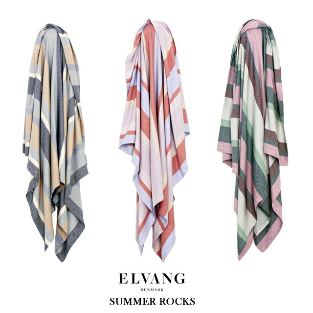 楽天市場 Elvang Summer Rocks ペルー産ピマコットン100 ブランケット ナチュラル ローズ コーラル サマーブランケット サマーロック ストール スローケット 大判ストール 正規販売店 ギフト対応ok ムートン インテリア ノーブル
