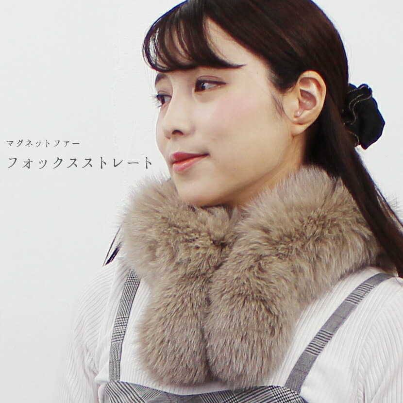 羊肉のお取りつくろうについて