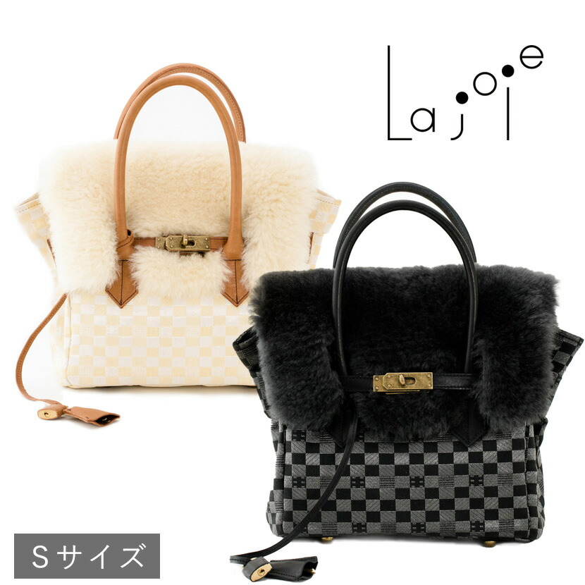 楽天市場】日本製 モンテローザ muku ムートンバッグ ハンドバッグ No