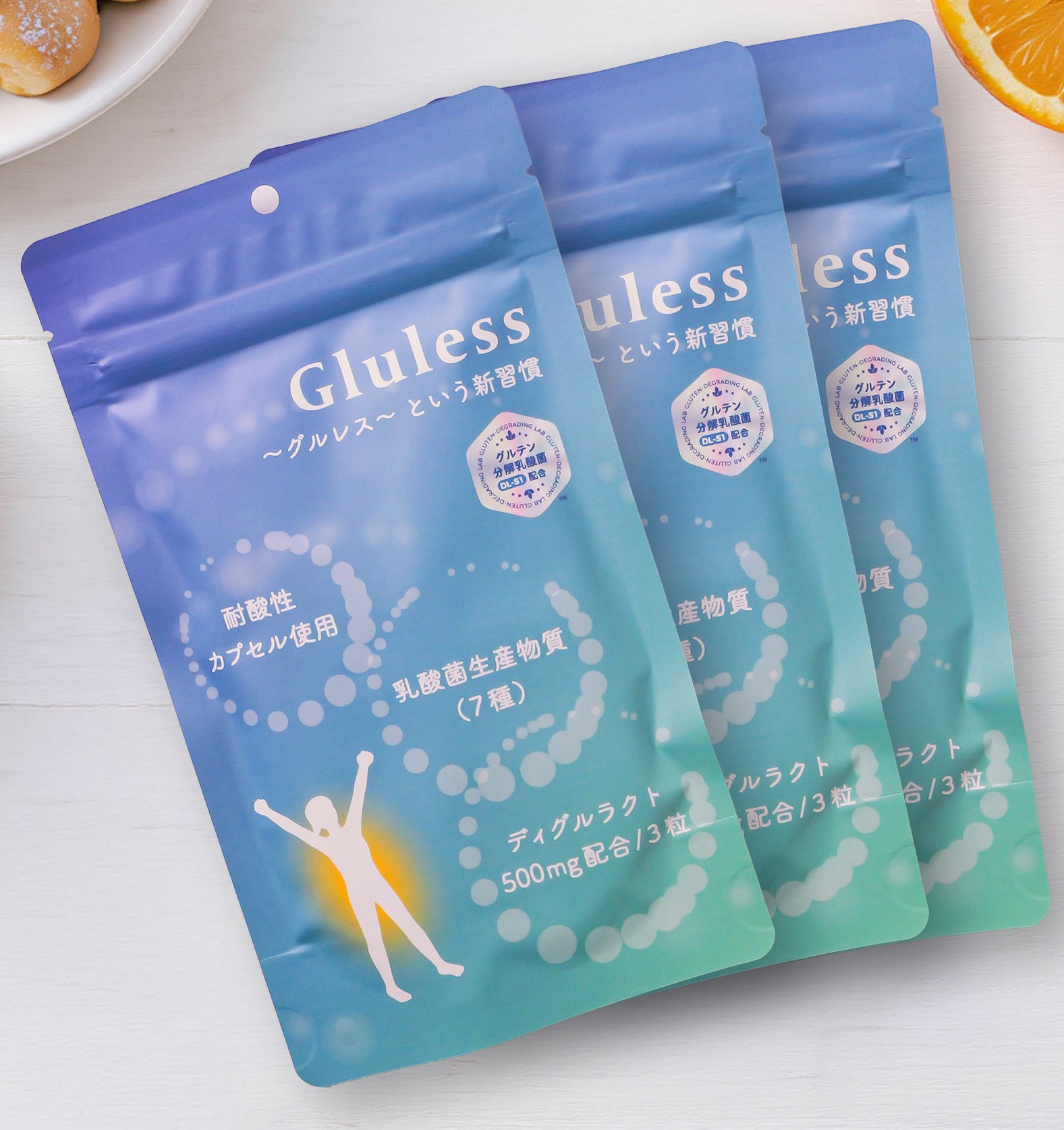グルテン打つ手 サプリ グルテン腐蝕乳酸菌練りあわせる 乳酸菌サプリ 腸内周囲の状況受け支える Gluless（グルレス） 30日分 【3袋書き割り】