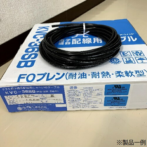 楽天市場】【在庫限り】KVC-36 0.3sq×1P 切断販売1m〜 : MOVE