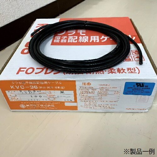 楽天市場】【在庫限り】KVC-36 0.3sq×1P 切断販売1m〜 : MOVE
