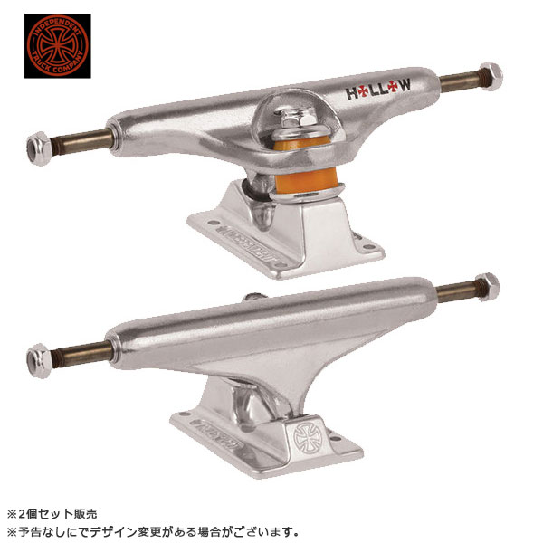 インディペンデント トラック 2個セット INDEPENDENT STAGE11 129 FORGED HOLLOW SK8