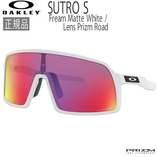 楽天市場】オークリー サングラス OAKLEY ストロ ライト SUTRO