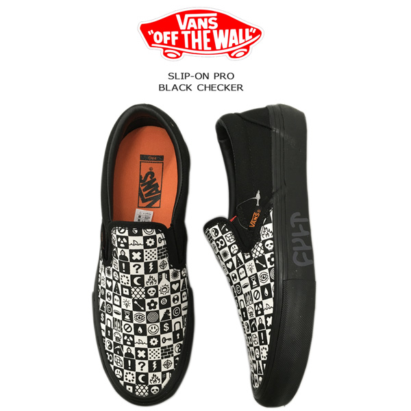 安心の定価販売 楽天市場 ストアポイントアップデー Vans スリッポン Slip On Pro スケシュー Usモデル Vn0a4vhu2mh Cult Black Checker あす楽 Move コンビニ受取対応商品 Www Lexusoman Com