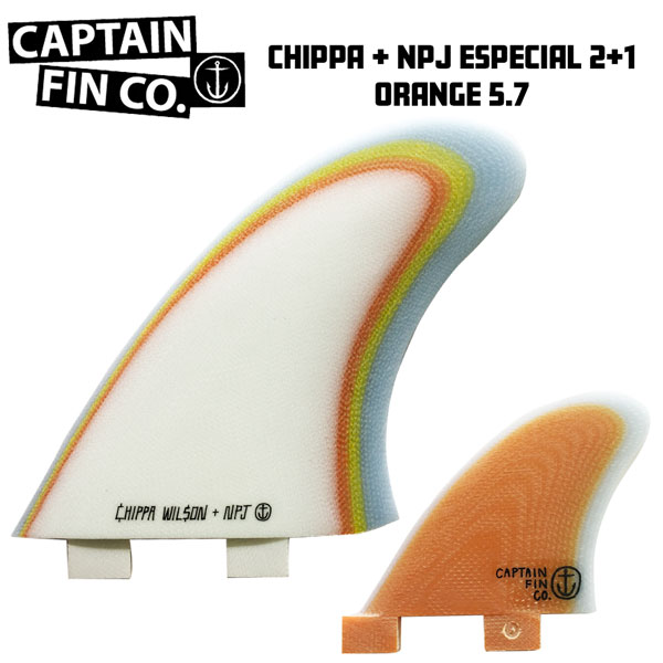 【楽天市場】CAPTAIN FIN キャプテンフィン CHIPPA + NPJ ESPECIAL 2+1 ORANGE 5.7 チッパ