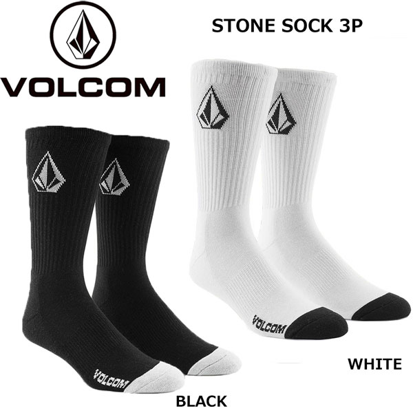 ファッション スノーボード スケートボード サーフィン フィッシング 21ss Volcom ボルコム Stone Sock 3p ソックス 定番 ー品販売