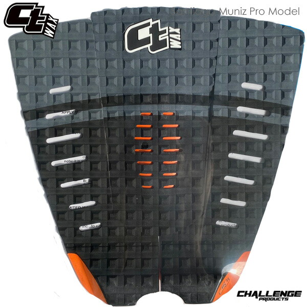 サーフィン デッキパット CT WAX シーティーワックス SANTIAGO MUNIZ PRO 新入荷 流行 BK サーフボード デッキパッド GY  MODEL OG