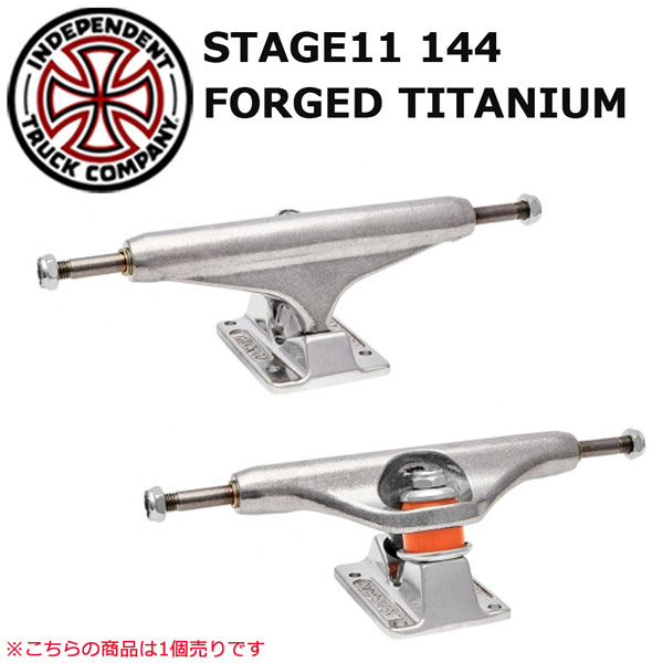 楽天市場】スケボー トラック OSC TRUCKS 2個セット 1台分 スケートボード : MOVE