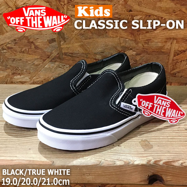 楽天市場】VANS バンズ SKATE SLIP-ON スリッポン スニーカー