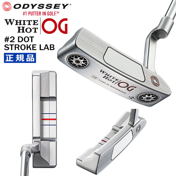 オデッセイ パター Odyssey White Hot Og2 Dot Stroke Labシャフト ヘッドカバー付き Ipag Org