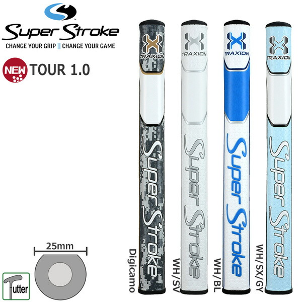 スーパーストローク ツアー TOUR 1.0 SuperStroke ゴルフ パターグリップ 【☆安心の定価販売☆】