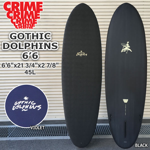 CRIME SURFBOARDS GOTHIC DOLPHINS 6'6 | comonuevo.com.co