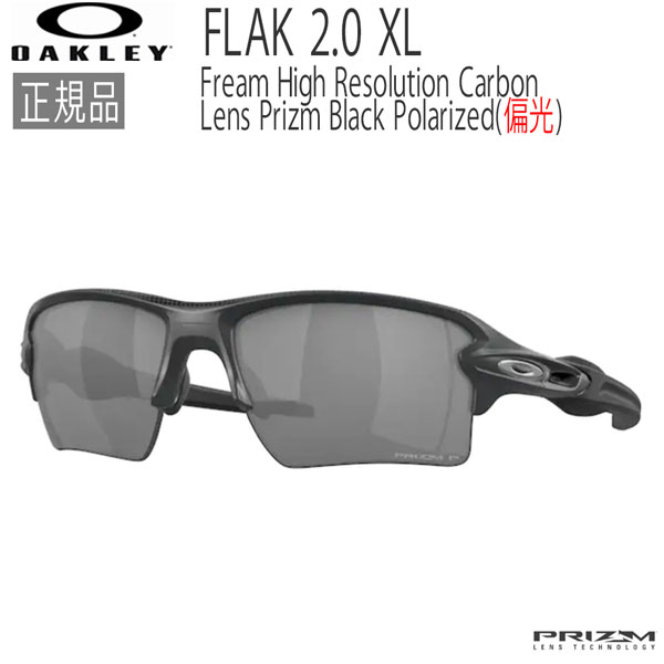 楽天市場】オークリー サングラス クリフデン OAKLEY CLIFDEN フレーム Polished Black レンズ Prizm Snow  Sapphire : MOVE