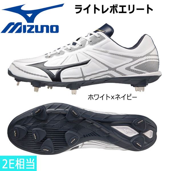 野球 スパイク HATAKEYAMA 捕手用レザーソール KT-WG5S 28 野球 スパイク HATAKEYAMA 捕手用レザーソール KT-WG5S 28