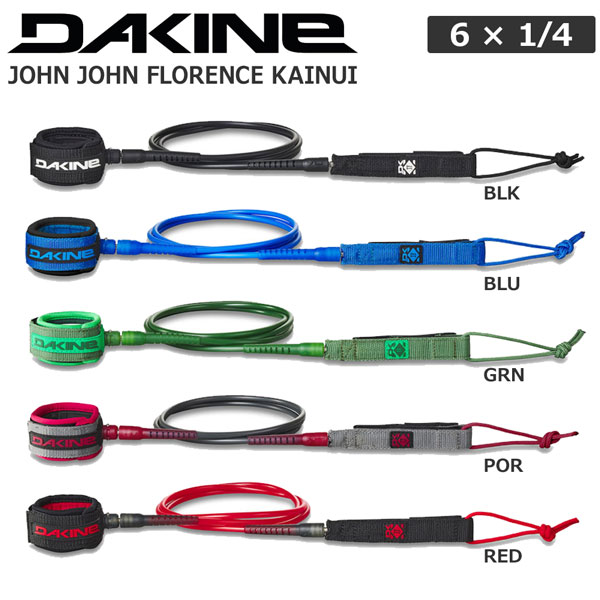 新しい到着 リーシュコード サーフ DAKINE ダカイン JOHN FLORENCE KAINUI6×1 4 サーフィンBC237855 あす楽  qdtek.vn