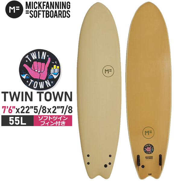 割引価格 サーフボード ソフトボード ファンボード ミックファニング 2022NEW MICKFANNING SOFTBOARDS TWIN TOWN  7'6 SOY BROWN FCS2 FIN ソフトツインフィン付き ツインビッグフィッシュ qdtek.vn