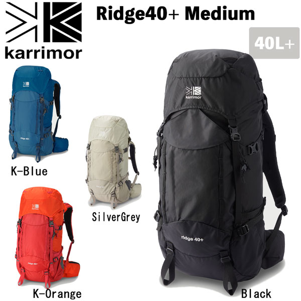 ギフト カリマー karrimor リッジ40 Ridge40 Medium trumbullcampbell.com
