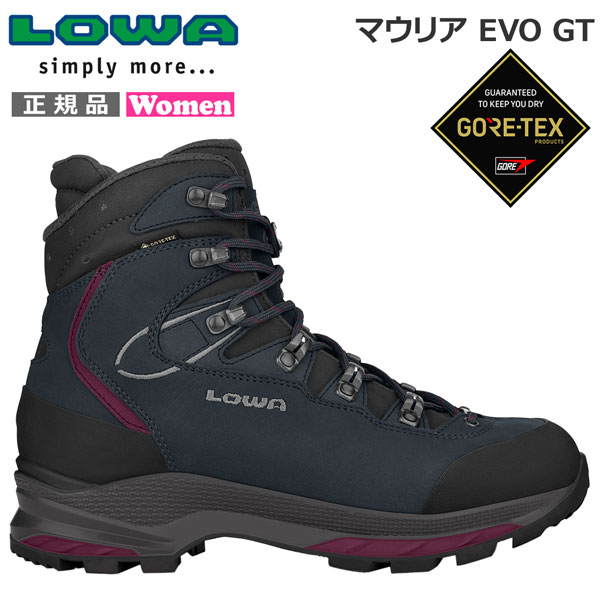 トレッキングシューズ 亭主もち用 ローバー LOWA レディース マウリア EVO GT 山登り靴 GORE-TEX ゴアテックス