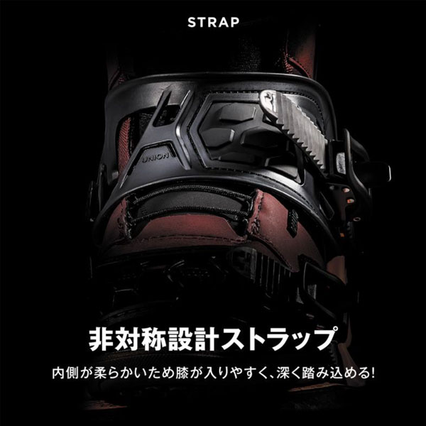 予約スノーボードビンディングバインディング22-23UNIONユニオンSTRATATEAMHBストラータチームハイバック22-23-BD-UNIフリースタイルフリーライドグラトリ