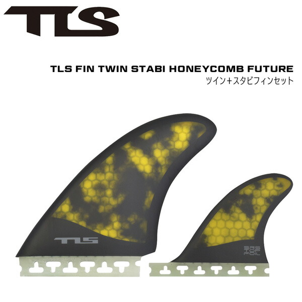 送料無料▲MC-H2　KEEL TWIN FIN　FUTURE　PG　セット 新品 MC-H2 KEEL TWIN FIN FUTURE PG セット