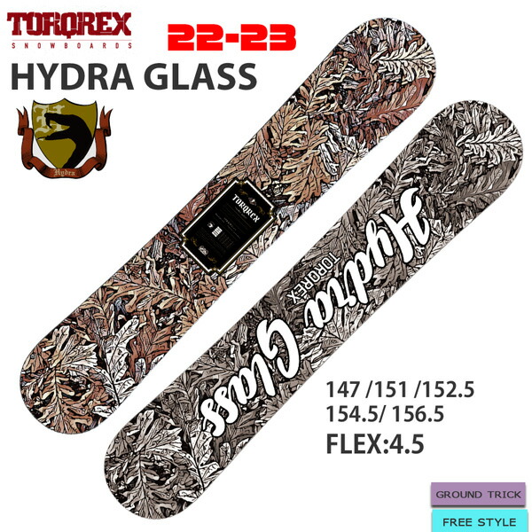 TORQREX DIABLO 151 トルクレックス ディアブロ