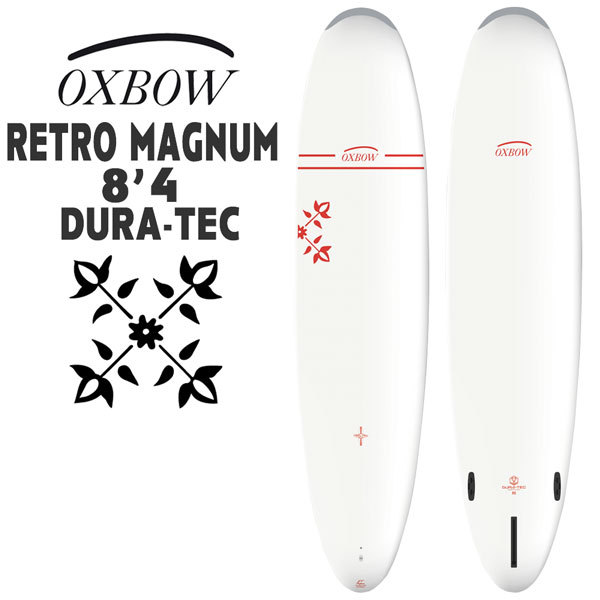 高級素材使用ブランド オックスボウ サーフボード Oxbow Surf X Tahe 8 4 Retro Magnum Dura Tec フィン付きミッドレングス デュラテック エポキシボード 日本正規品 Fucoa Cl