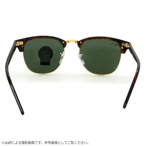 安全 レイバン サングラス クラブマスター Rayban Club Master Rb3016 W0366 51サイズ 正規品 保証書付き あす楽 Fucoa Cl