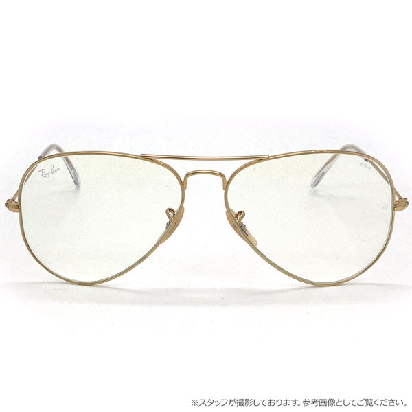 75％以上節約 レイバン サングラス 調光レンズ アビエーター RayBan AVIATOR RB3025 001 5F 58サイズ 正規品  保証書付き あす楽 fucoa.cl