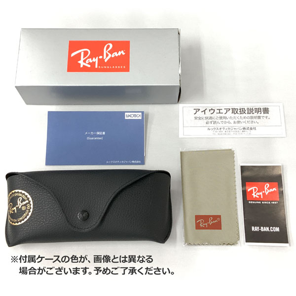 市場 レイバン サングラス ROUND ラウンド メタル RayBan