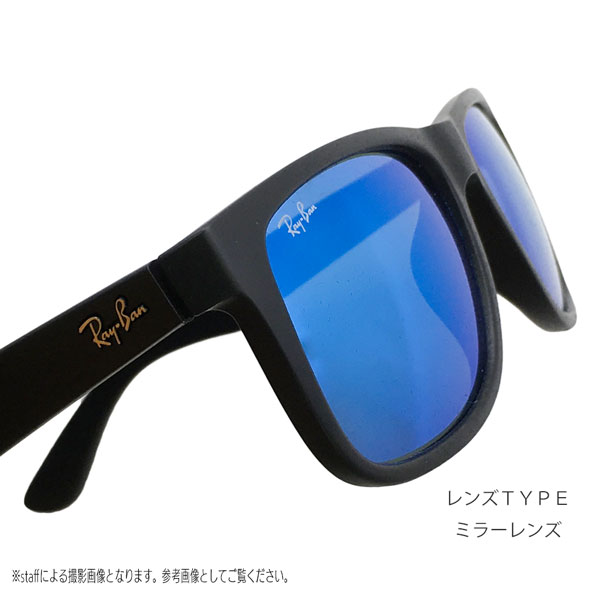 Ray-Ban レイバン サングラス RB4165 JUSTIN ジャスティン-siegfried