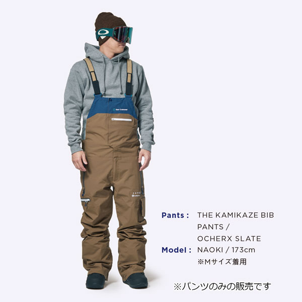 22-23 REW アールイーダブリュー THE KAMIKAZE BIB PANTS カミカゼビブ