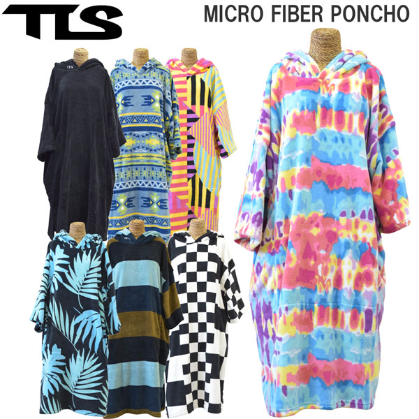 マイクロファイバーポンチョ TLS ツールス MICRO FIBER PONCHO 特価品コーナー☆