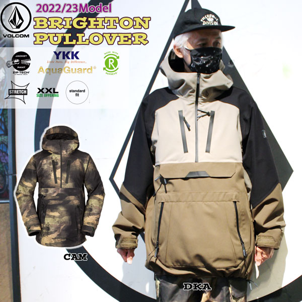 SALE／98%OFF】 予約 スノーボード ウエア 22-23 VOLCOM ボルコム BRIGHTON PULLOVER ブライトンプルオーバー  22-23-JK-VLC マーカス スタイル ライダー着用 fucoa.cl