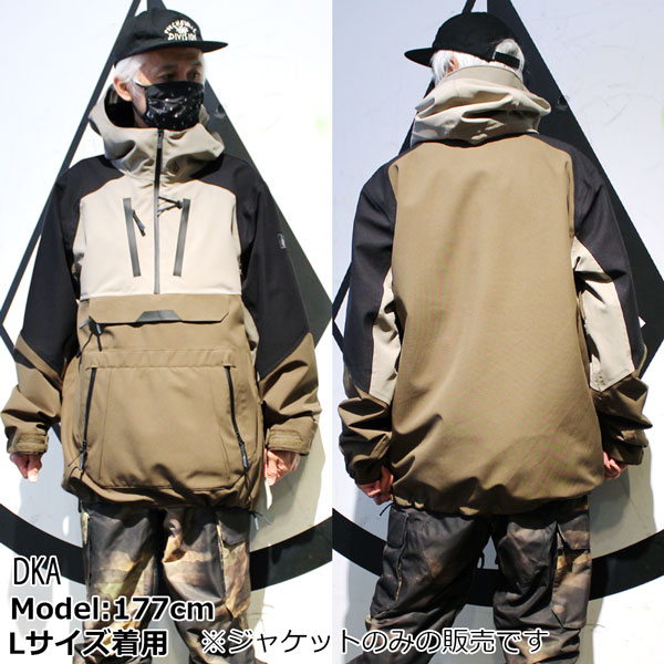 ランキング総合1位 予約 スノーボード ウエア 22-23 VOLCOM ボルコム BRIGHTON PULLOVER ブライトンプルオーバー  22-23-JK-VLC マーカス スタイル ライダー着用 fucoa.cl