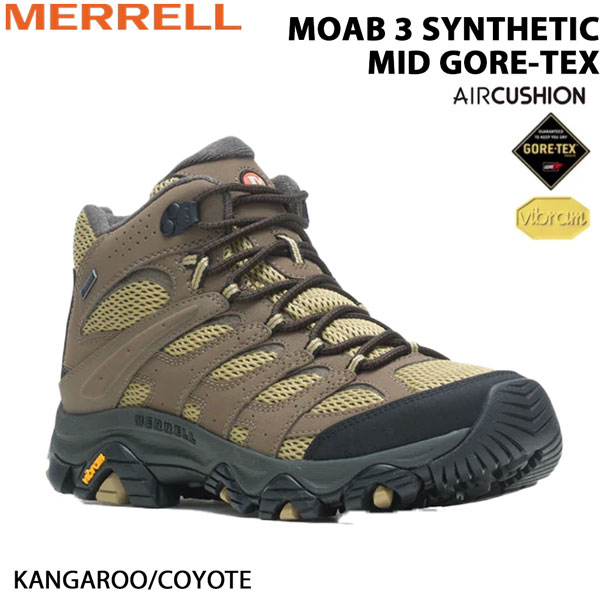 大切な人へのギフト探し メレル モアブ3 MERRELL MOAB3 SYNTHETIC MID