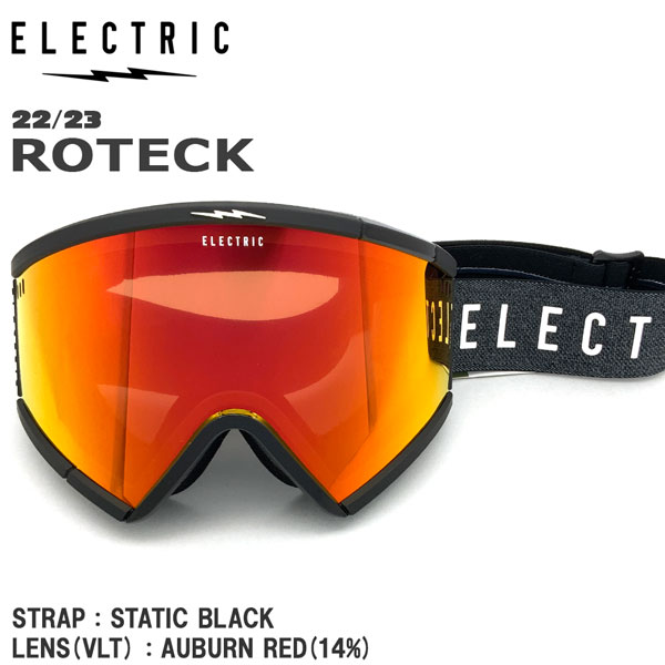 2021年製 スキー スノーボード ゴーグル 22-23 ELECTRIC エレクトリク