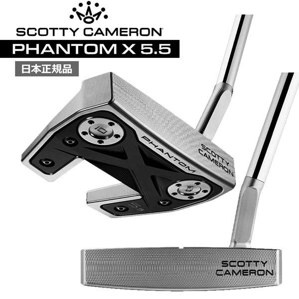 春の新作シューズ満載 スコッティキャメロン SCOTTY CAMERON PHANTOM X