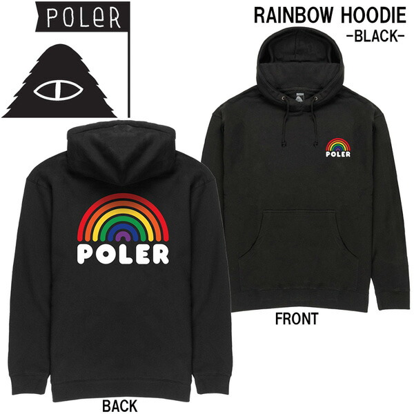 【切り詰め】 御召しもの フーディ POLER ポーラー RAINBOW HOODIE レインボーフーディ 一般受け 流行り 難民キャンプ