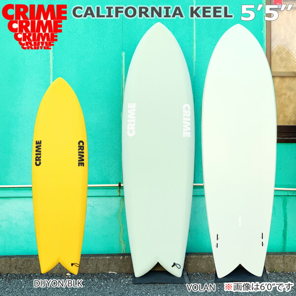 【サーフボード ソフトボード 正規品 クライム CRIME SURFBOARDS CALIFORNIA KEEL 6'0” FCS2フィンボックス  ツインフィン キールフィン2枚付き MOVE