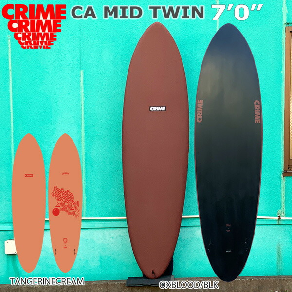 2023 CRIME CALIFORNIA KEEL 7'5 OX BLOOD サーフボード クライム